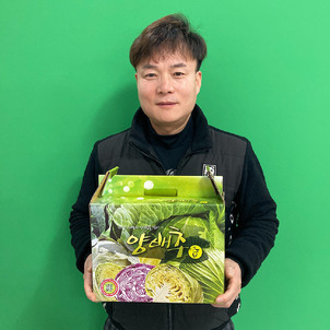 상품썸네일