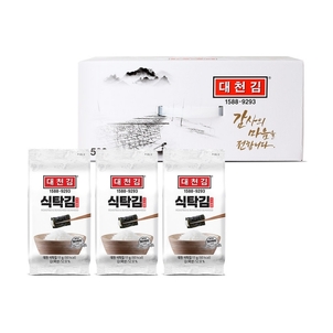 상품썸네일