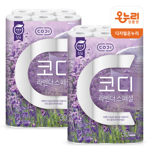 섬네일이미지