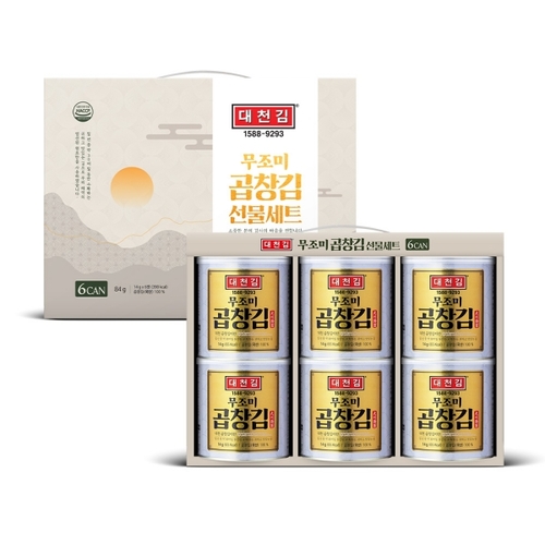 섬네일이미지