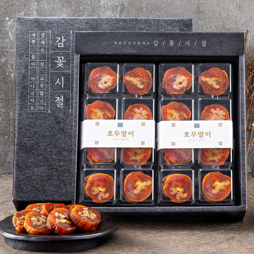 섬네일이미지