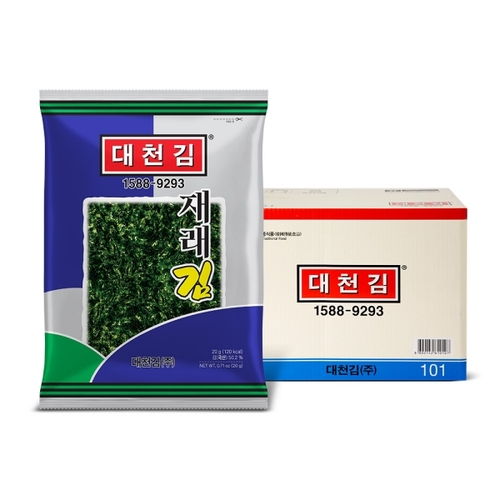 섬네일이미지