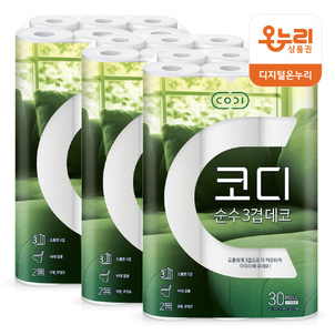 상품썸네일