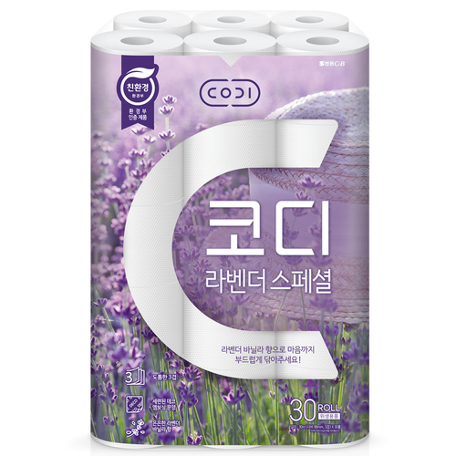 섬네일이미지