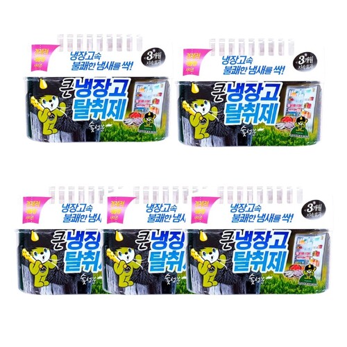 섬네일이미지