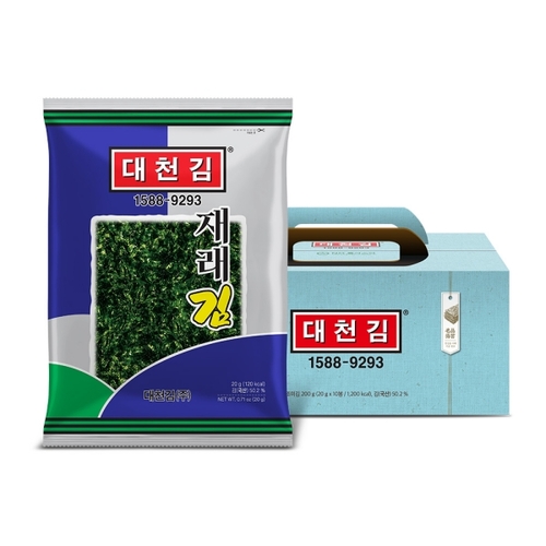 섬네일이미지