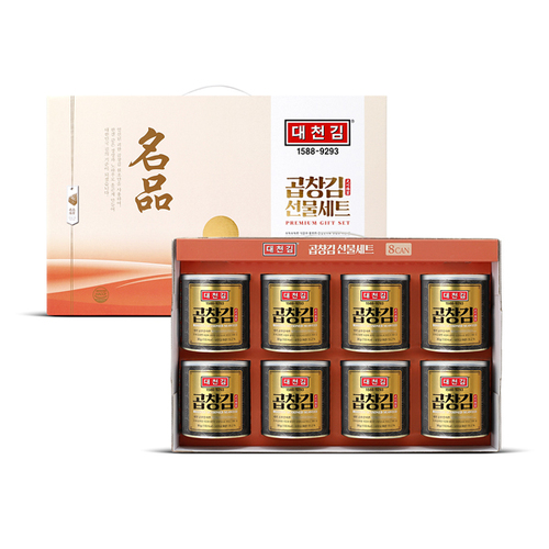 섬네일이미지