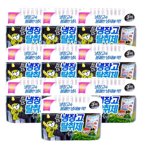 섬네일이미지