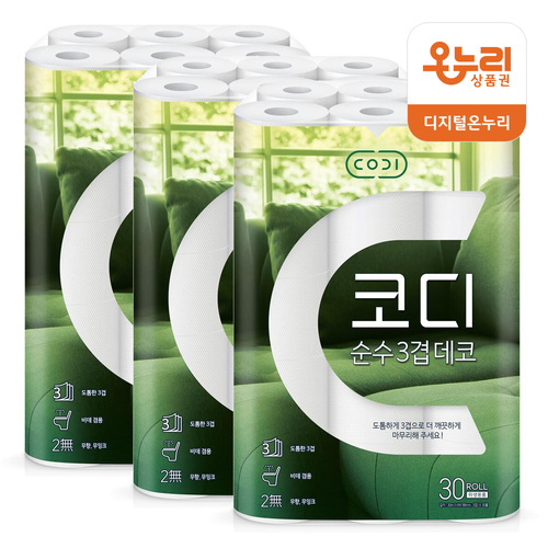 섬네일이미지