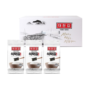 상품썸네일