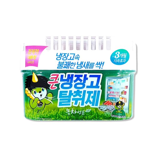 섬네일이미지