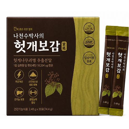 섬네일이미지