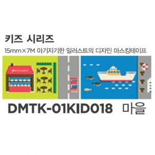 상품썸네일