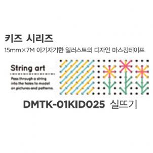 상품썸네일