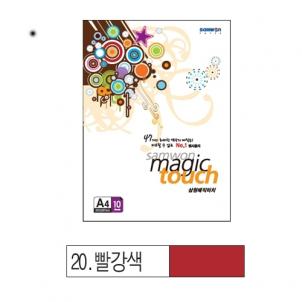 상품썸네일