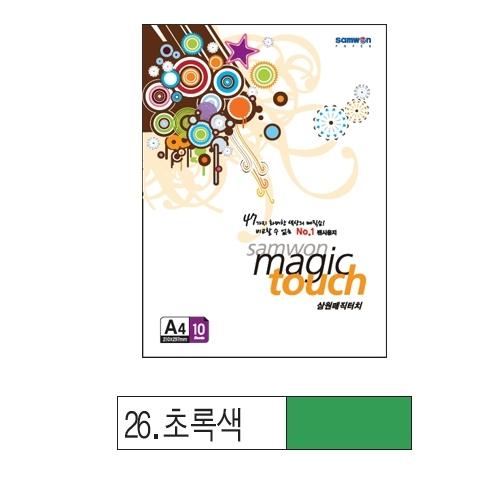 섬네일이미지