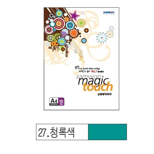 섬네일이미지