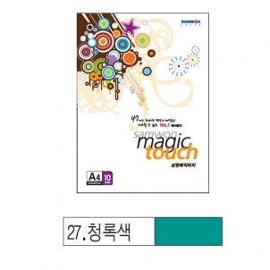 상품썸네일