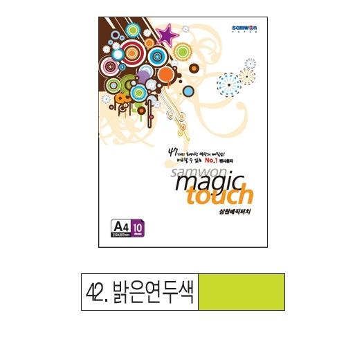 섬네일이미지