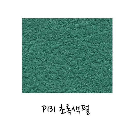 섬네일이미지