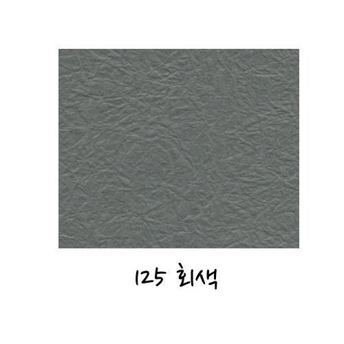 섬네일이미지