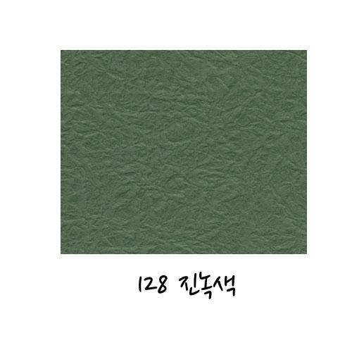 섬네일이미지