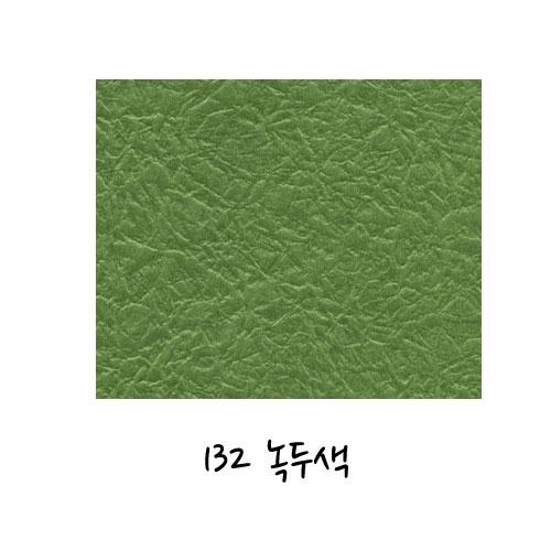 섬네일이미지