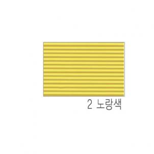 상품썸네일