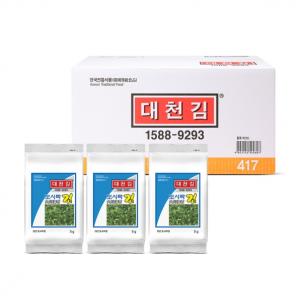 상품썸네일
