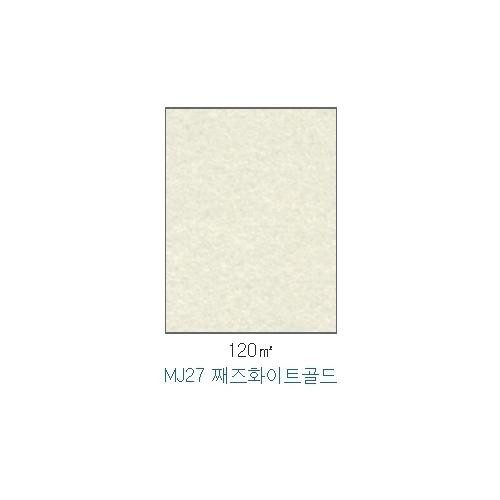 섬네일이미지