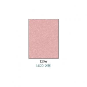상품썸네일