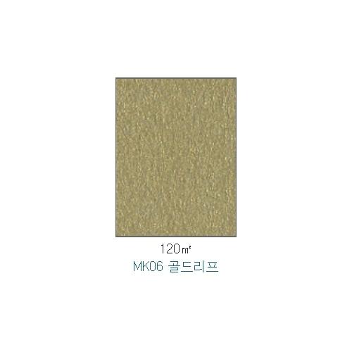 섬네일이미지
