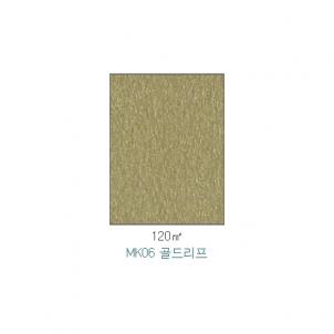 상품썸네일
