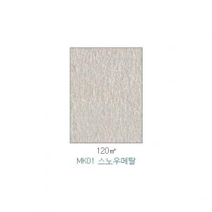 상품썸네일