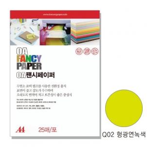 상품썸네일