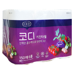 상품썸네일