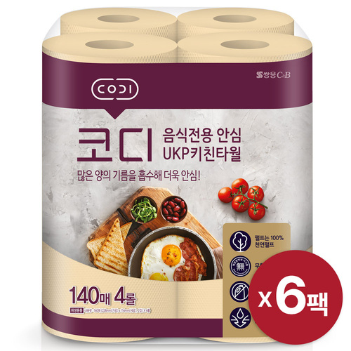 섬네일이미지