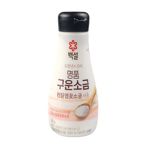 상품썸네일