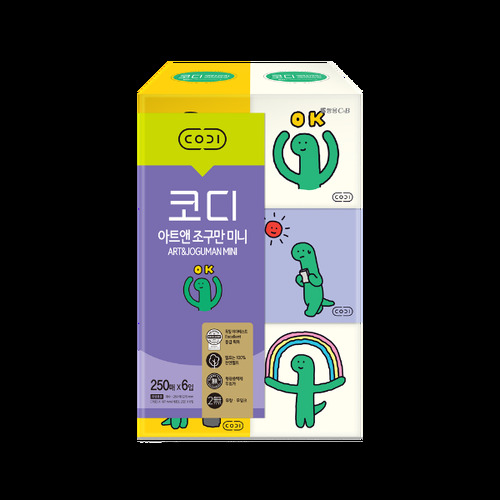섬네일이미지