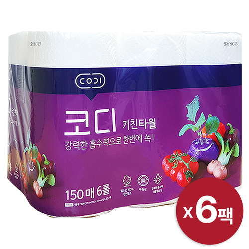 섬네일이미지