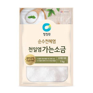 상품썸네일