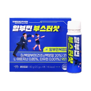 상품썸네일