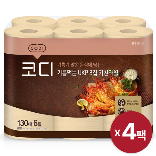 섬네일이미지