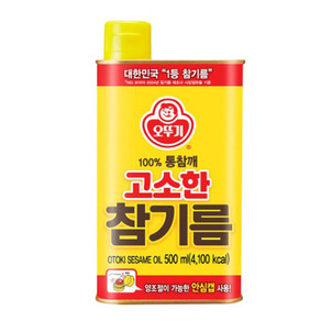 상품썸네일
