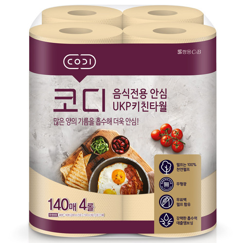 섬네일이미지