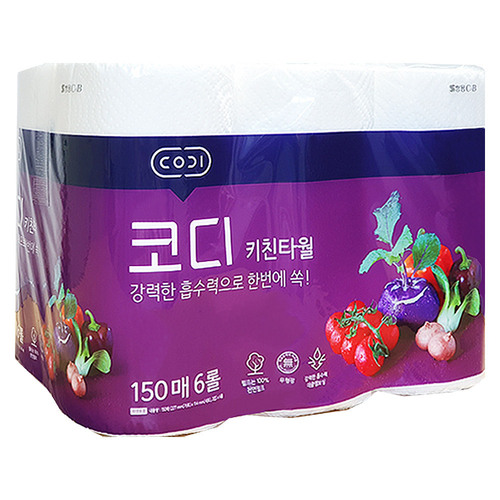 섬네일이미지