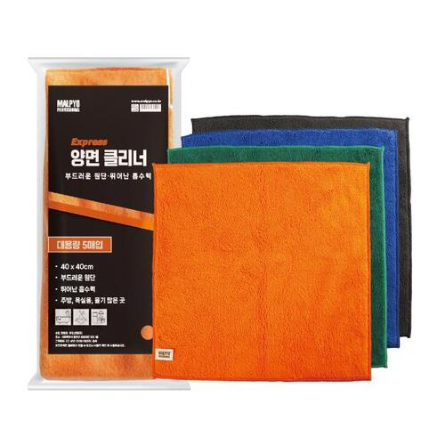 섬네일이미지