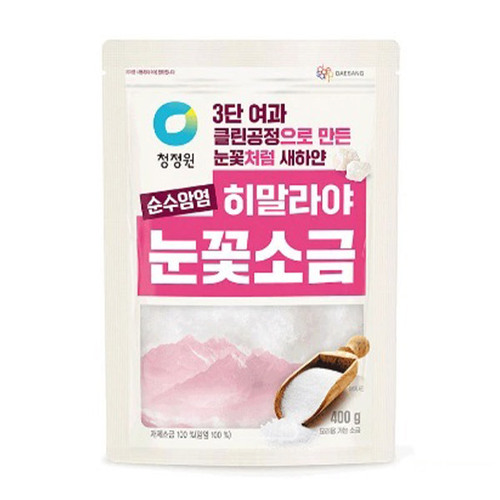 섬네일이미지