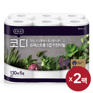 상품썸네일