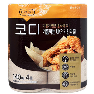 상품썸네일